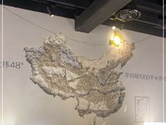 大堂-很久以前羊肉串(大宁中心广场店)