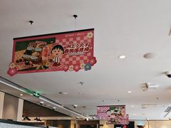 -海底捞火锅(同泰时代广场夜宵主题店)
