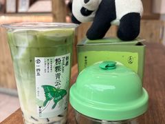 -李山山茶事(景枫店)