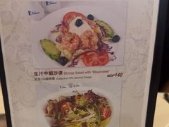 -沙利文餐厅(南湾街店)