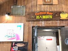 -湘江欢乐城欢乐雪域