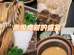 -季季山·云南野生菌火锅(上海首店)