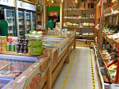 -锅圈食汇火锅烧烤食材超市(誉天下店)