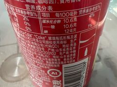-亿牌牌东北烧烤(博物馆旗舰店)