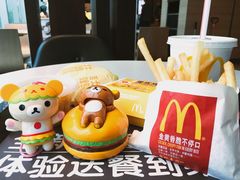 -麦当劳(国贸店)
