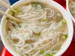 -汪记鲜鱼糊汤粉(沈阳路总店)