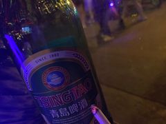 -摆渡酒吧(后海店)