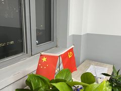 -北京华佳律师事务所(双井店)