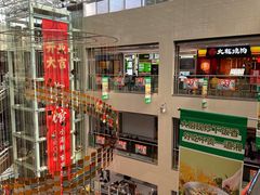 -悦喜客来购物广场(中山路店)