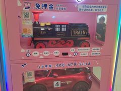 -凯德广场(西城店)
