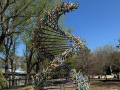 -北京麋鹿生态实验中心