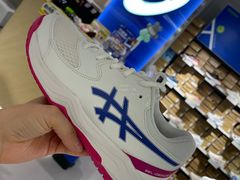 -五环Outlets(高新工厂店)