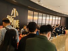 -小炳胜(卓悦中心店)