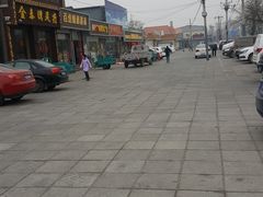 -阳坊大都涮羊肉(阳坊总店)