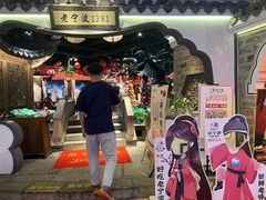 门面-老宁波1381餐厅(宏泰广场店)