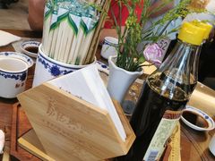 -勤德兴(湖滨路店)
