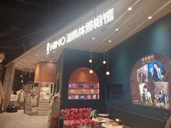-海马体照相馆(北京朝阳大悦城店)
