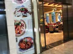 -凯荟·不止酸菜鱼(广州鸿德国际店)