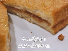 花生醤西多士-喜莲咖啡