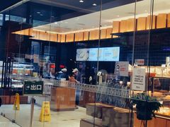 -原麦山丘(天津天河城店)