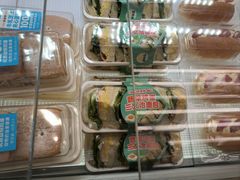 -味多美蛋糕(三元桥店)