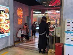 门面-王扯火胖哥烤生蚝(眉山首店)