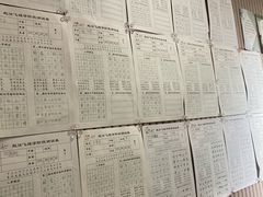 -赵汝飞练字硬笔书法(静安寺校区)