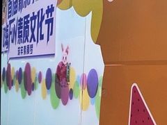 -新东方素质成长中心(交大常春藤校区)