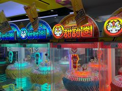 -风云再起游乐汇(南京常发广场店)