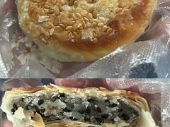 -矮子馅饼(大成路店)