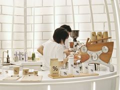 -% Arabica阿拉比卡咖啡(深圳湾万象城店)