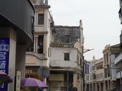 -康乐餐馆(台山商业城D座商场店)