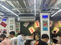 -小民大排档(马场角横路店)