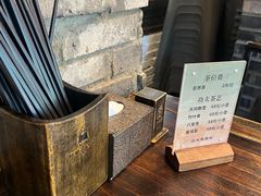 -陈麻婆豆腐(旗舰店)