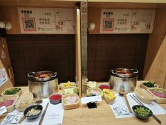 -独食火锅·半米屋台(望平街店)