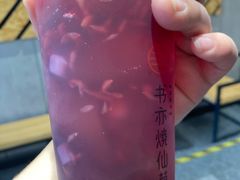 -书亦烧仙草(锦艺城店)