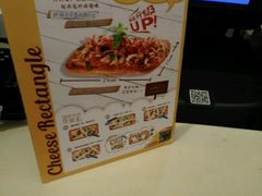 -艾薯夫妇Aysh(红山店)