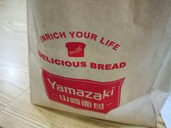 -山崎面包(静安久光店)