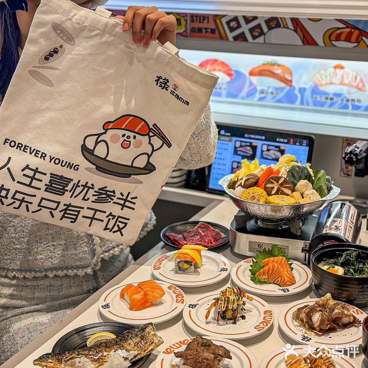 🔥上海新开的寿司店，连续吃了三天