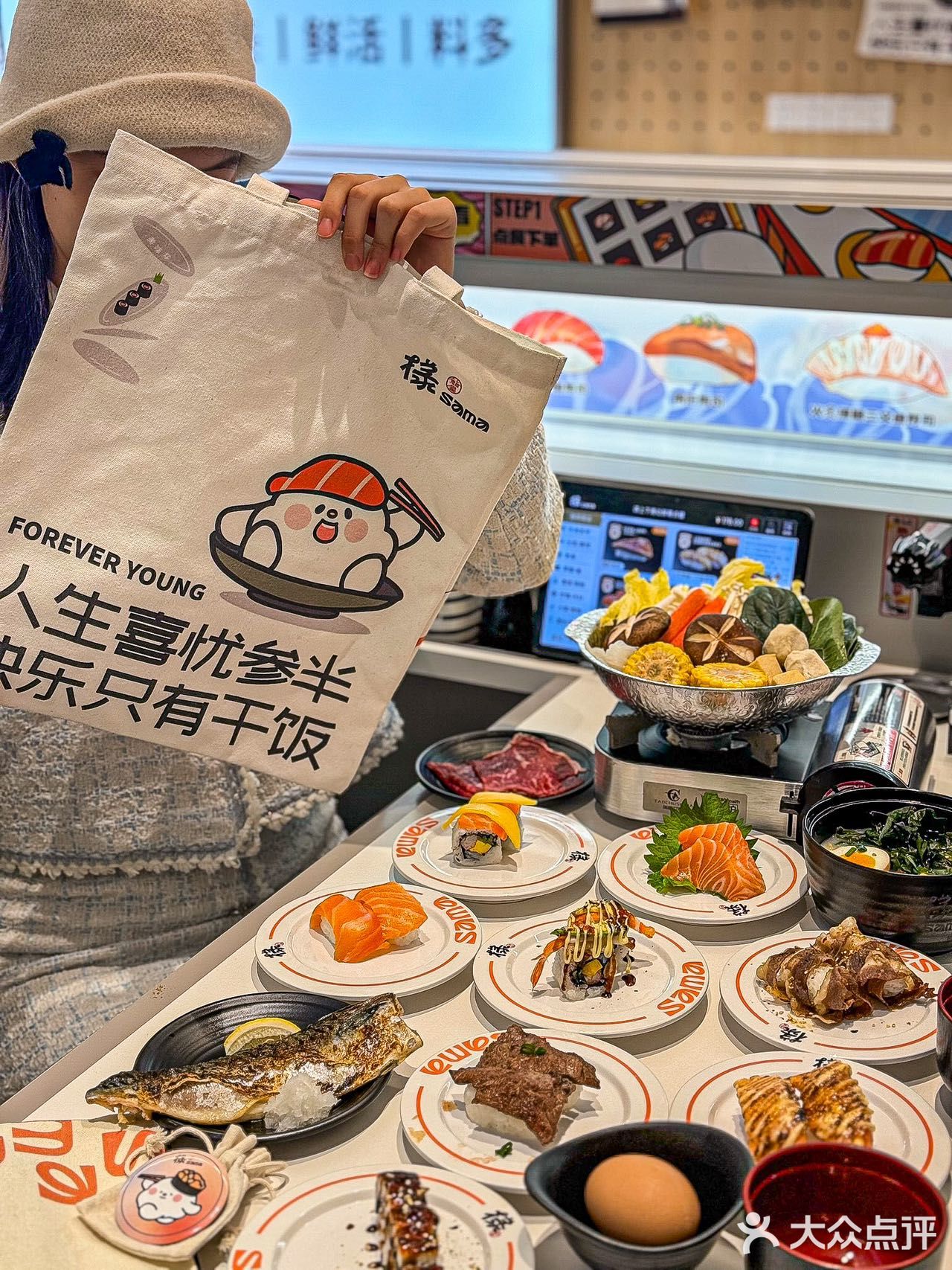 🔥上海新开的寿司店，连续吃了三天
