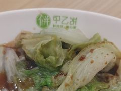 -甲乙饼·手工牛肉饼(天通苑华联店)