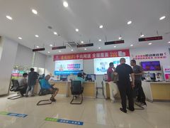 -中国移动(华阳路营业厅)