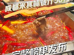 -玉芝兰(长发街店)