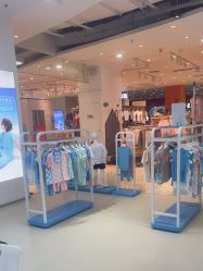 -小蓝象(五角场万达店)