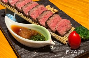 Grilled Wagyu Beef
