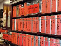 -华联发展销售中心(十月初五街店)
