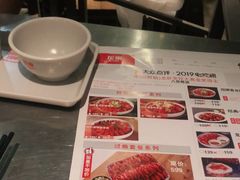 -龙巢盱眙龙虾·牛蛙·烧烤宵夜(八卦岭店)