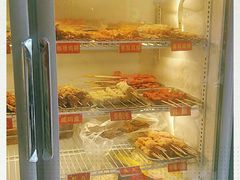 -盖小厨炸串凉皮臭豆腐(图书大厦店)