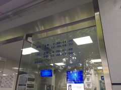 -上海市口腔医院(徐汇院区)
