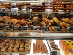 -81BAKERY(大学路店)